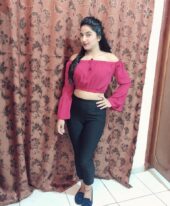 Gehna