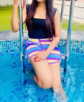 Bhoomi